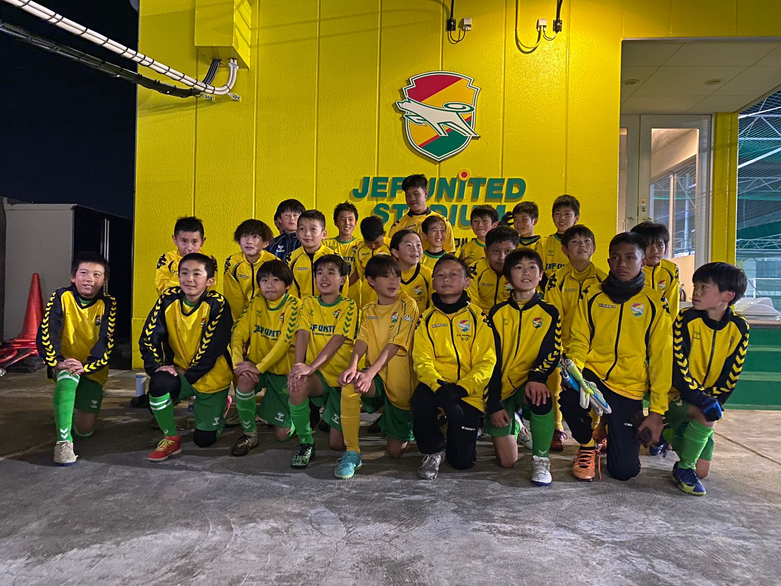 JEF United Chiba United Cup