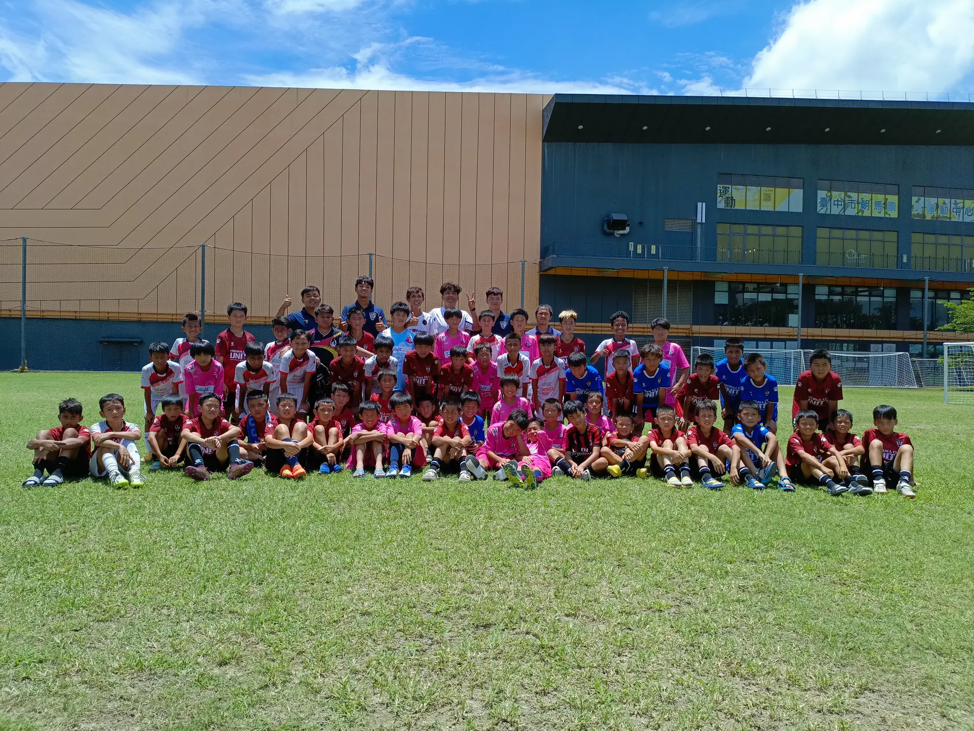 Taiwan Taichung Tournament